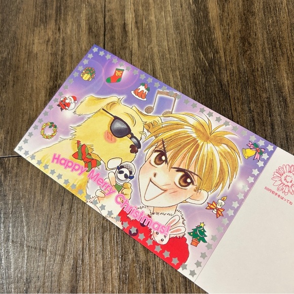 1997 Hanazakari: Hana To Yume Xmas 🎄 Post Cards and Note book - Picture 5 of 12